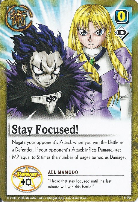Stay Focused! - FOIL
